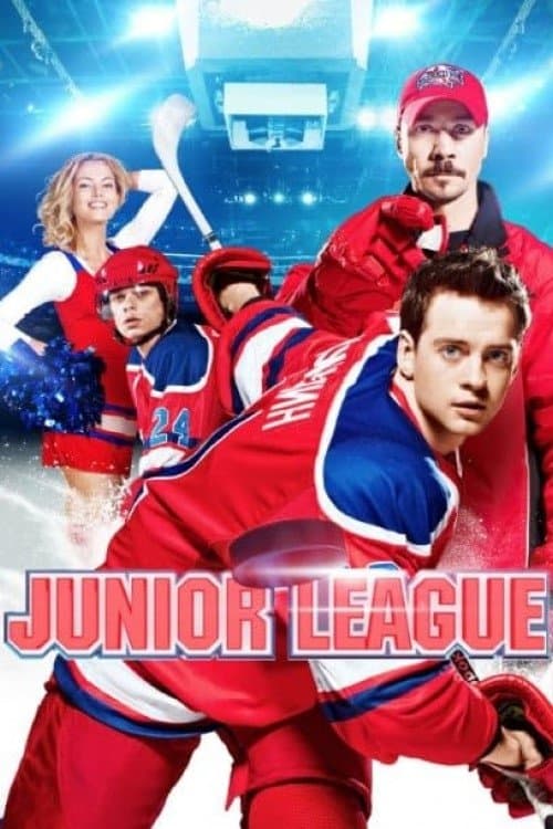 Junior League (2013)