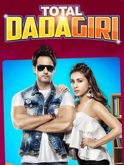 Total Dadagiri (2018)