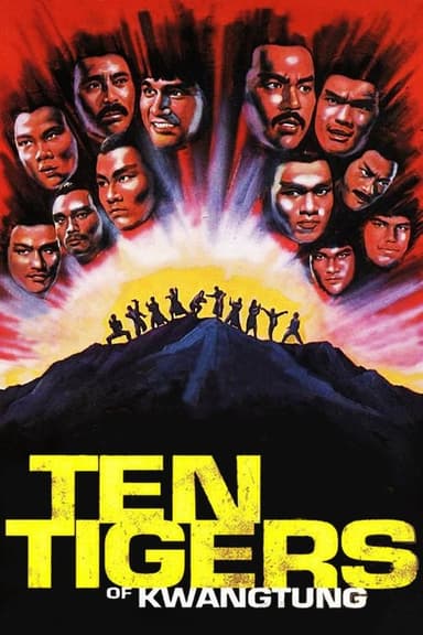 Ten Tigers of Kwangtung (1979)