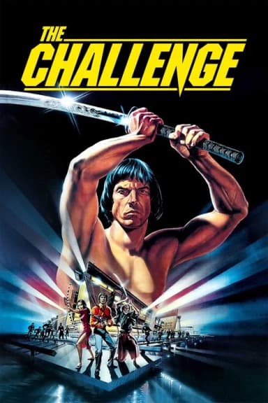 The Challenge (1982)