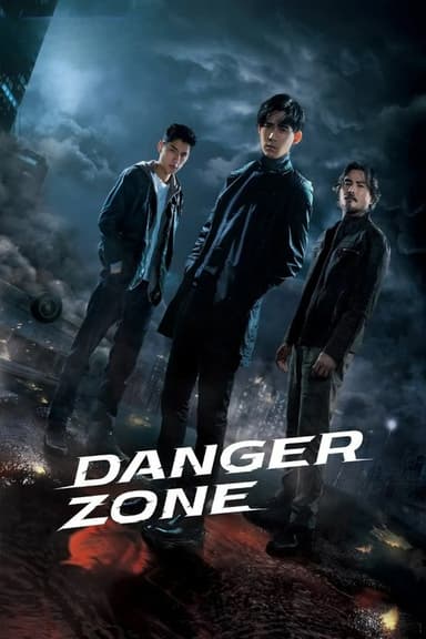 Danger Zone (2021)