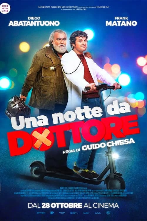 Doctor on Call (2021)