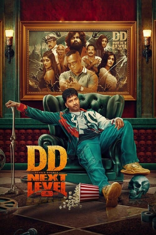 Devil's Double Next Level (2025)