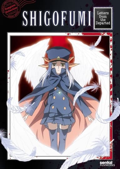 Shigofumi: Letters from the Departed (2008)