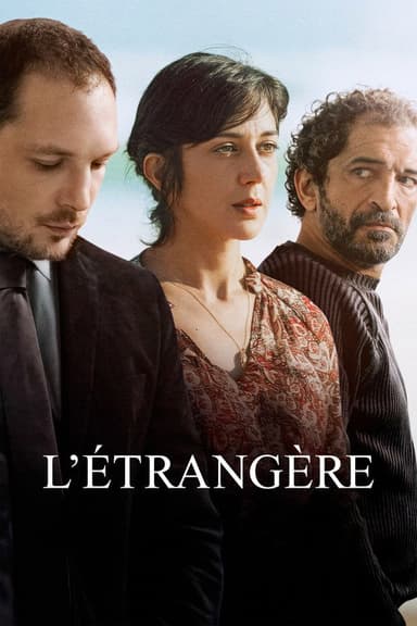 Pieces of a Foreign Life (2026)