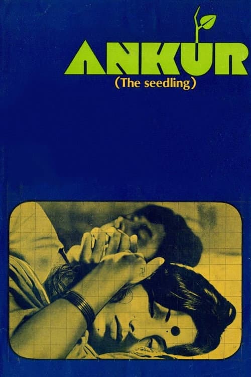 Ankur: The Seedling (1974)