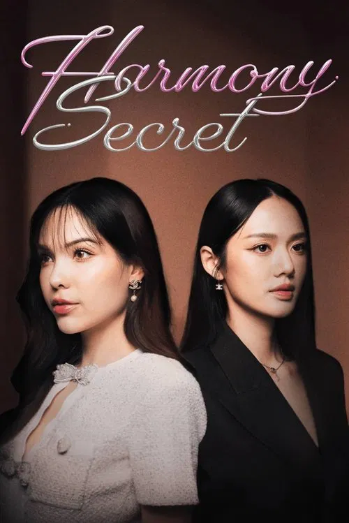 Harmony Secret (2025)