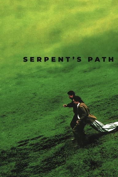 Serpent's Path (1998)