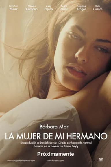 My Brother's Wife (2005)