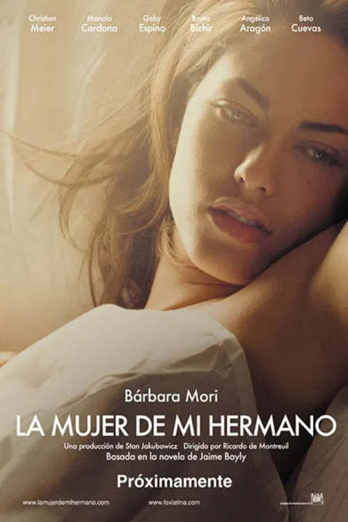 My Brother's Wife (2005)