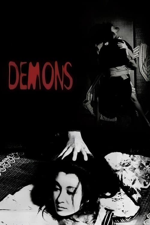 Demons (1971)