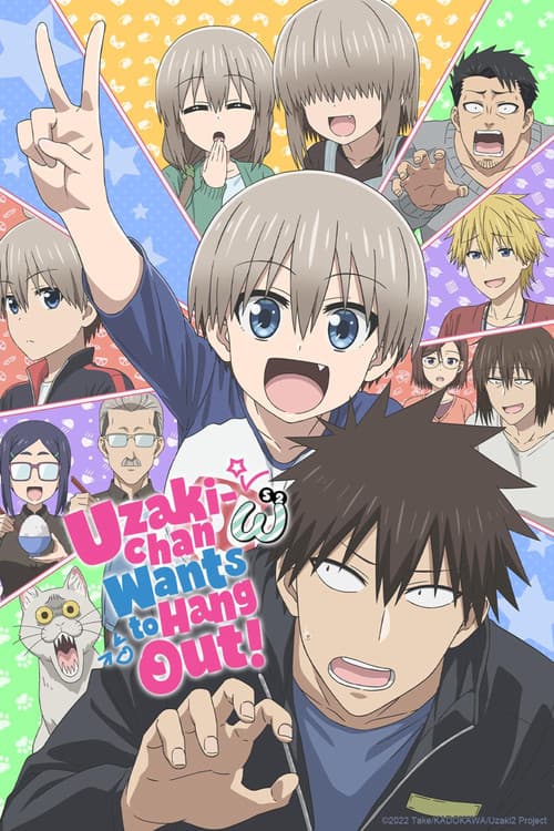 Uzaki-chan Wants to Hang Out! (2020)