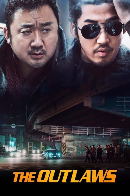 The Outlaws (The Roundup) (2017)