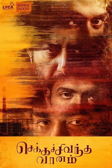 Chekka Chivantha Vaanam (2018)