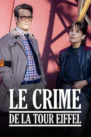 Le crime de la Tour Eiffel (2025)
