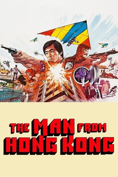 The Man from Hong Kong (1975)