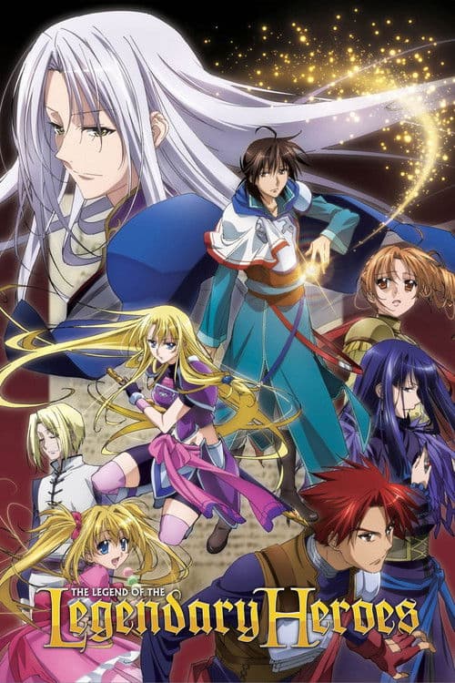 The Legend of the Legendary Heroes (2010)