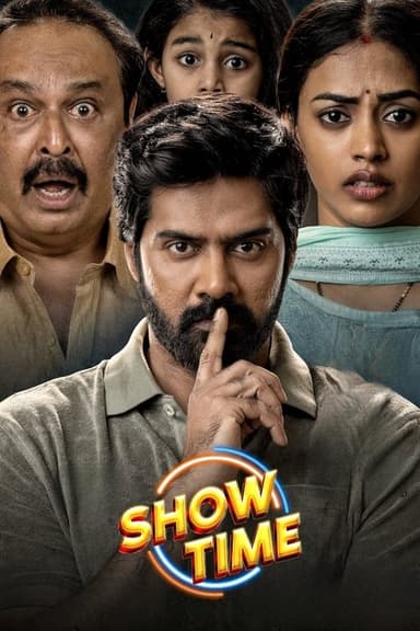Show Time (2025)