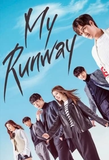 My Runway (2016)