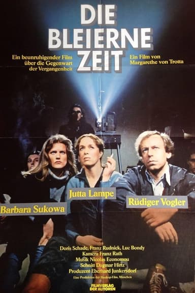 Marianne and Juliane (1981)