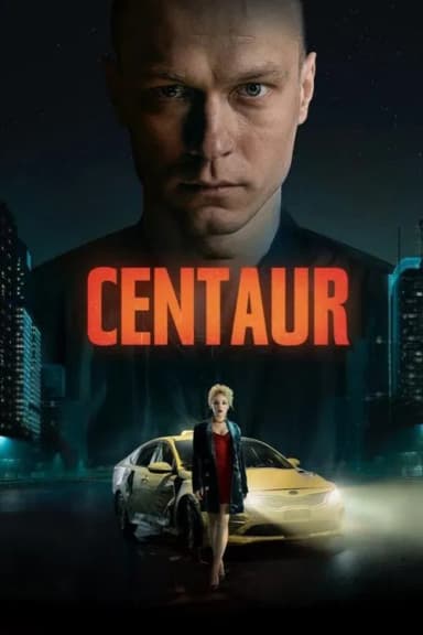 Centaur (2023)
