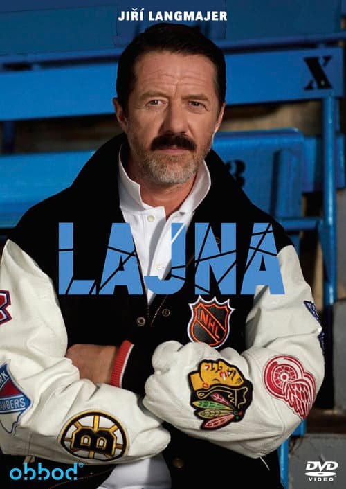 Lajna (2017)