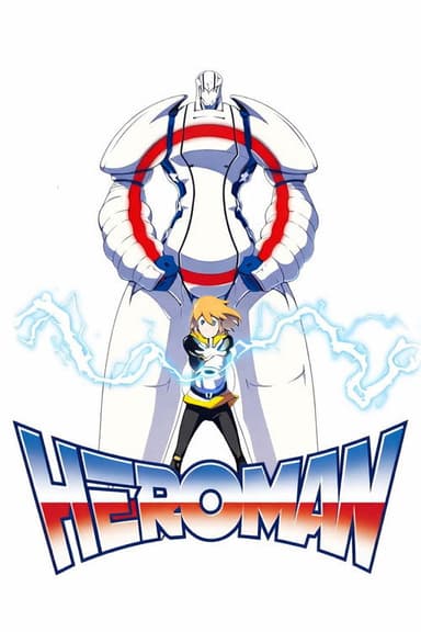 HEROMAN (2010)