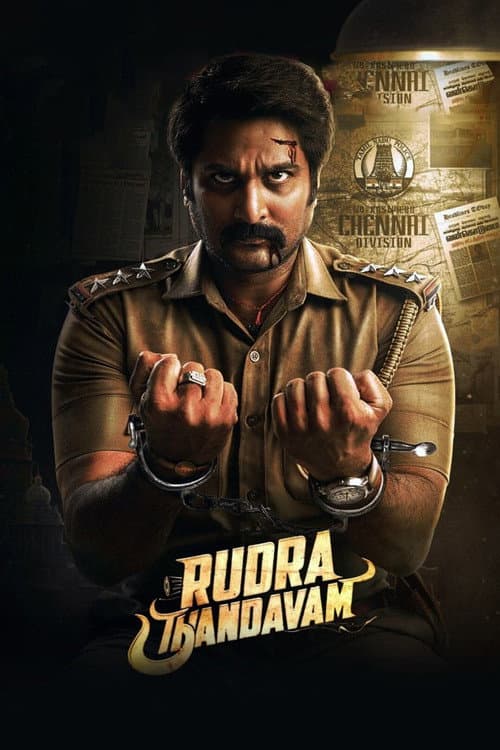 Rudra Thandavam (2021)