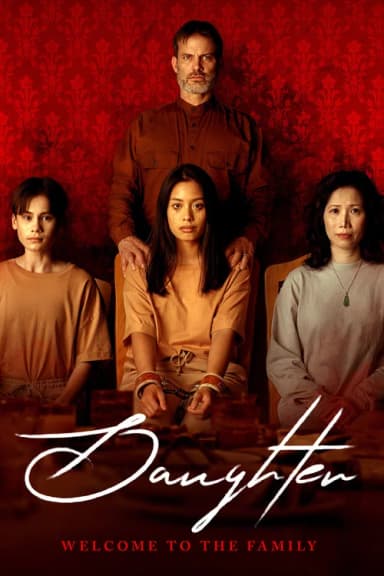 Daughter (2023)