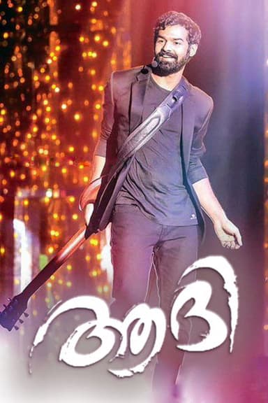 Aadhi (2018)