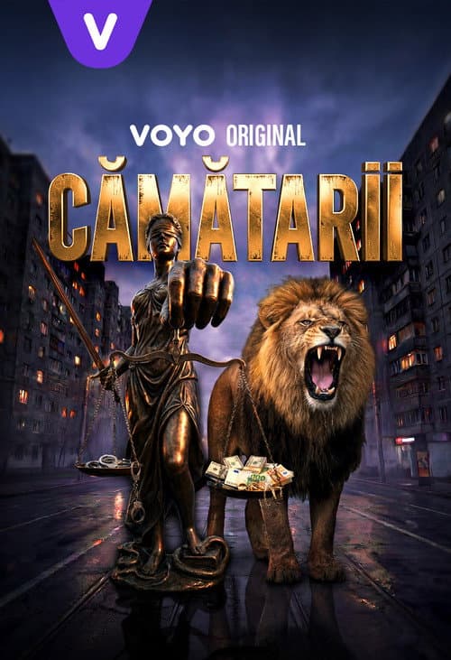 Camatarii (2026)