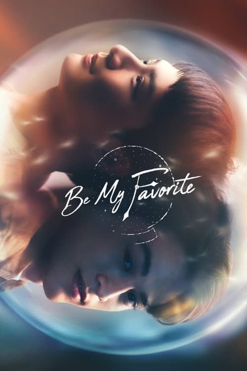 Be My Favorite (2023)