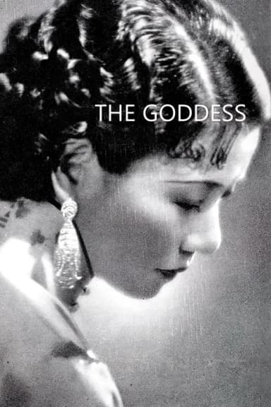 The Goddess (1934)
