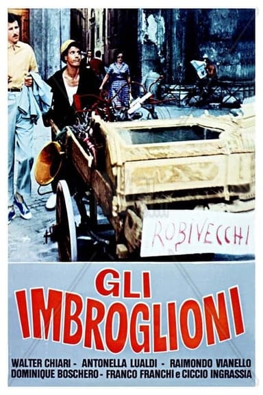 The Swindlers (1963)