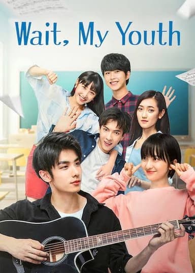 Wait, My Youth (2019)