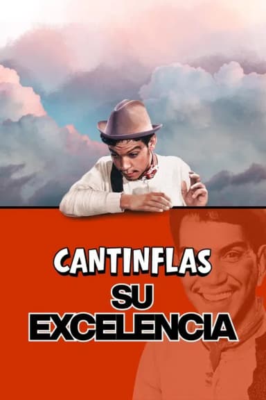 Your Excellency (1967)