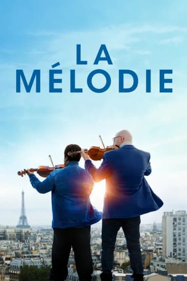Orchestra Class (2017)