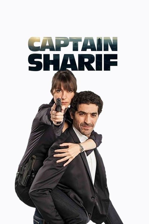 Captain Sharif (2013)