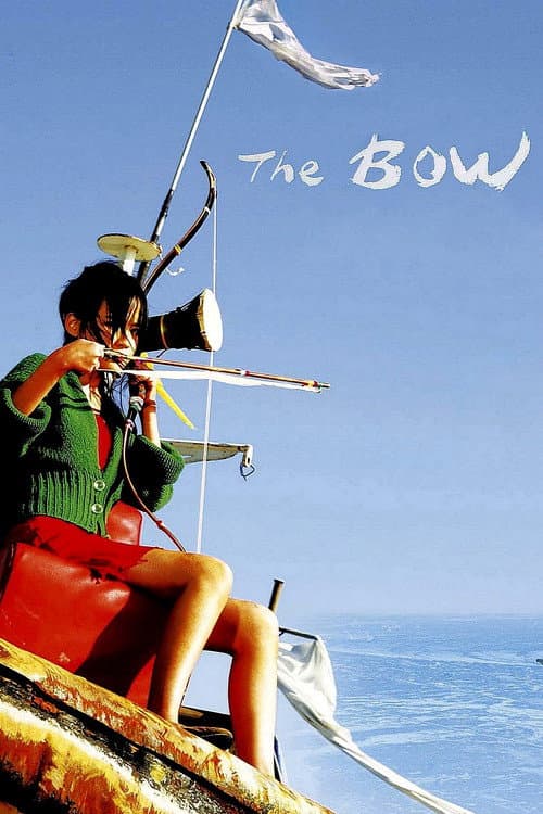 The Bow (2005)