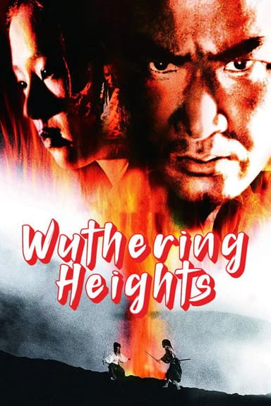 Wuthering Heights (1988)