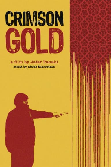 Crimson Gold (2003)