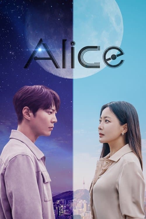 Alice (2020)