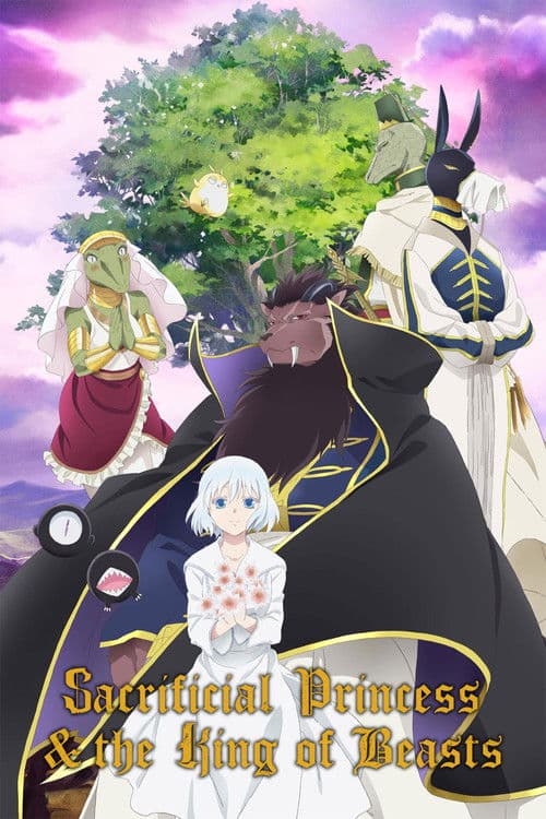 Sacrificial Princess and the King of Beasts (2023)