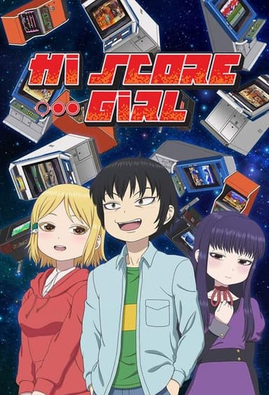 Hi Score Girl (2018)