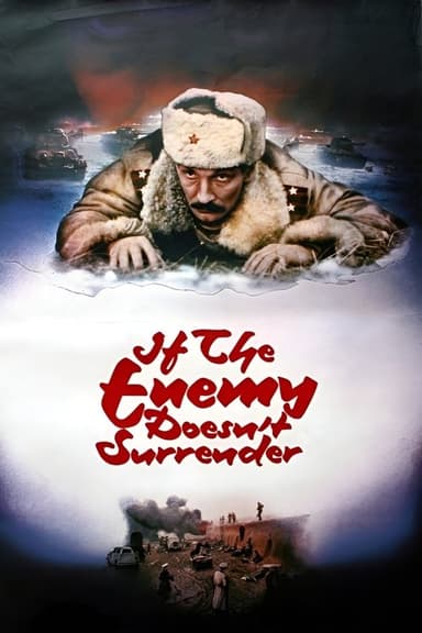 If the Enemy Doesn't Surrender... (1982)