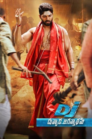DJ: Duvvada Jagannadham (2017)