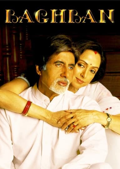 Baghban (2003)