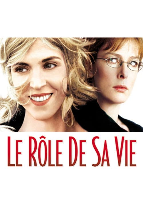 The Role of Her Life (2004)