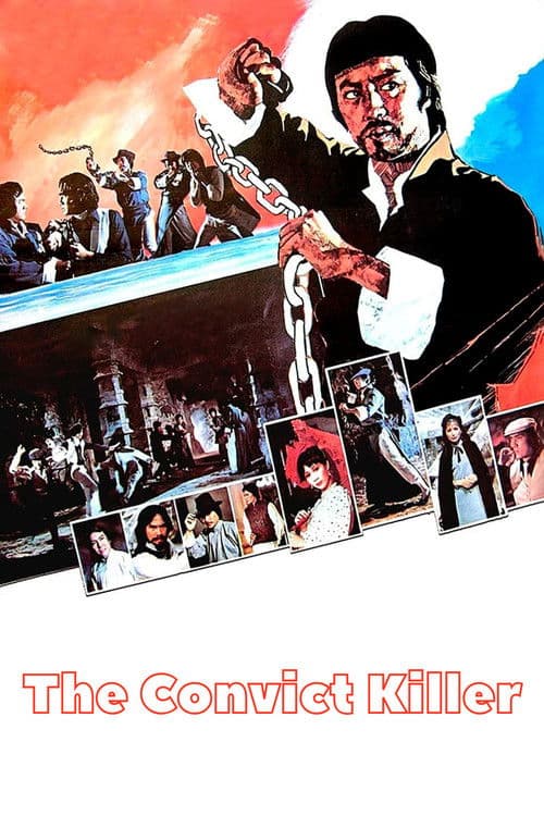 The Convict Killer (1980)