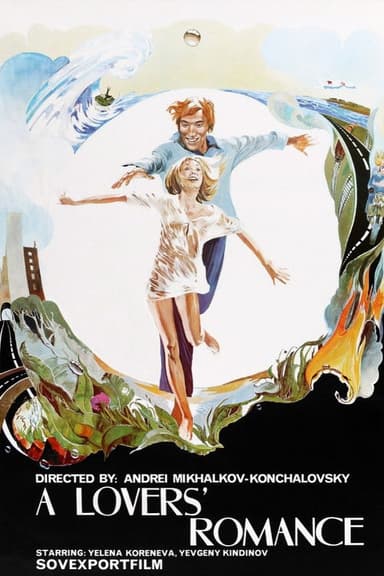 Romance for Lovers (1974)
